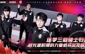 九游活动中心-伯恩茅斯击败黑马，实力不可小觑的简单介绍